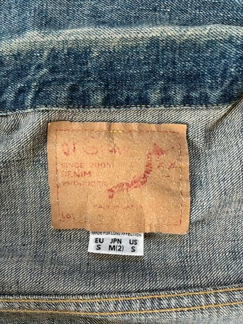 d*7様 orslow TYPE2 1950'S DENIM JACKET 　S