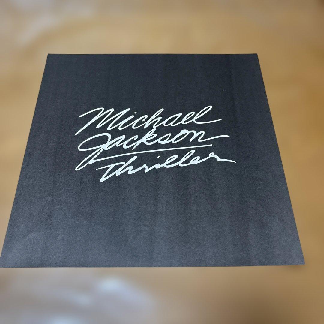 Michael Jackson スリラー レコード