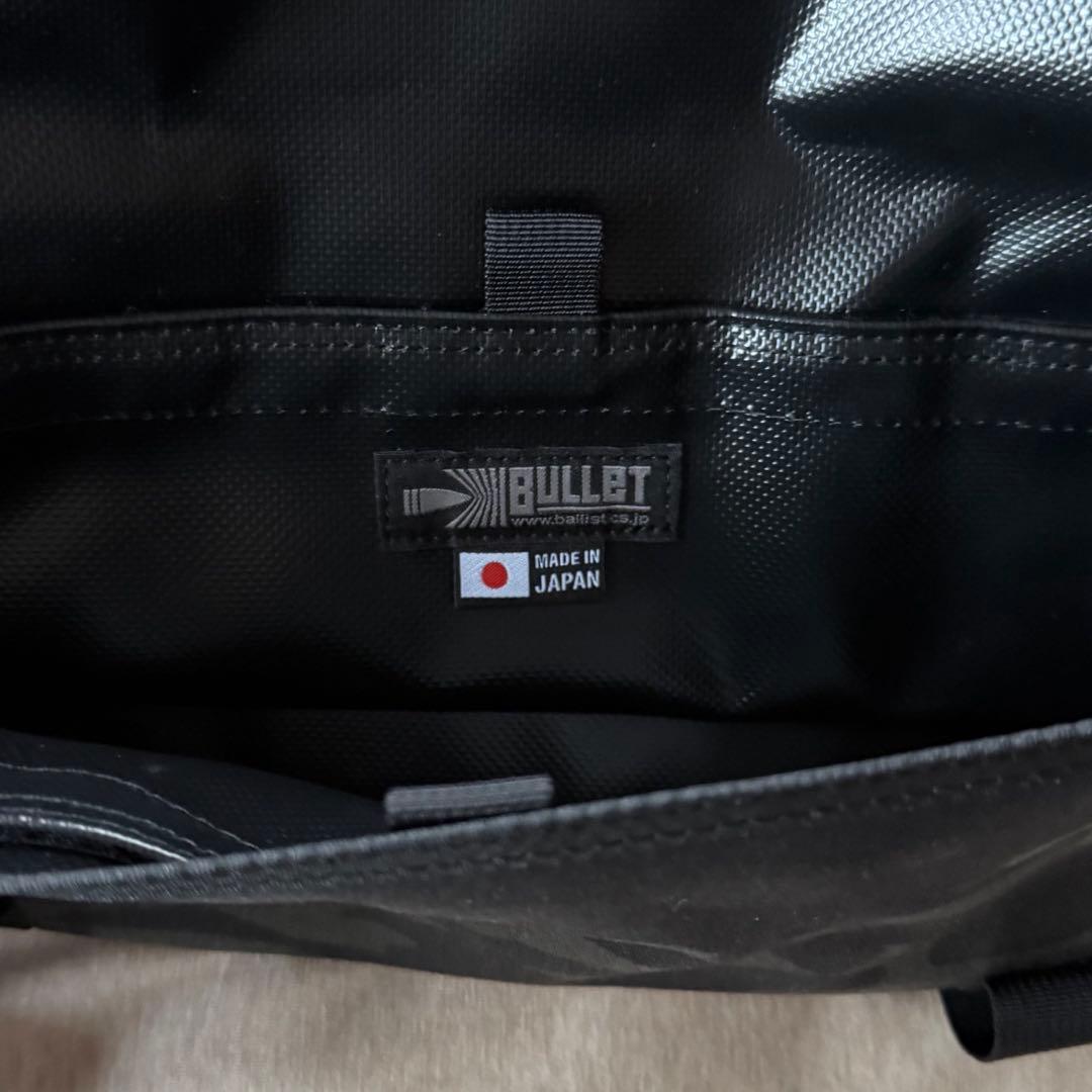 新品 BALLISTICS ロングペグ ツールバッグ ケース マルチカムブラック