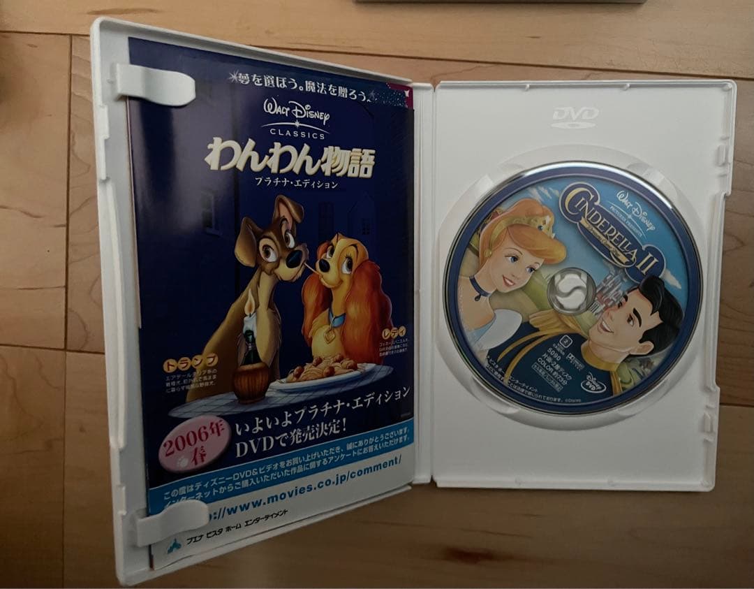 ディズニーDVDまとめ売り