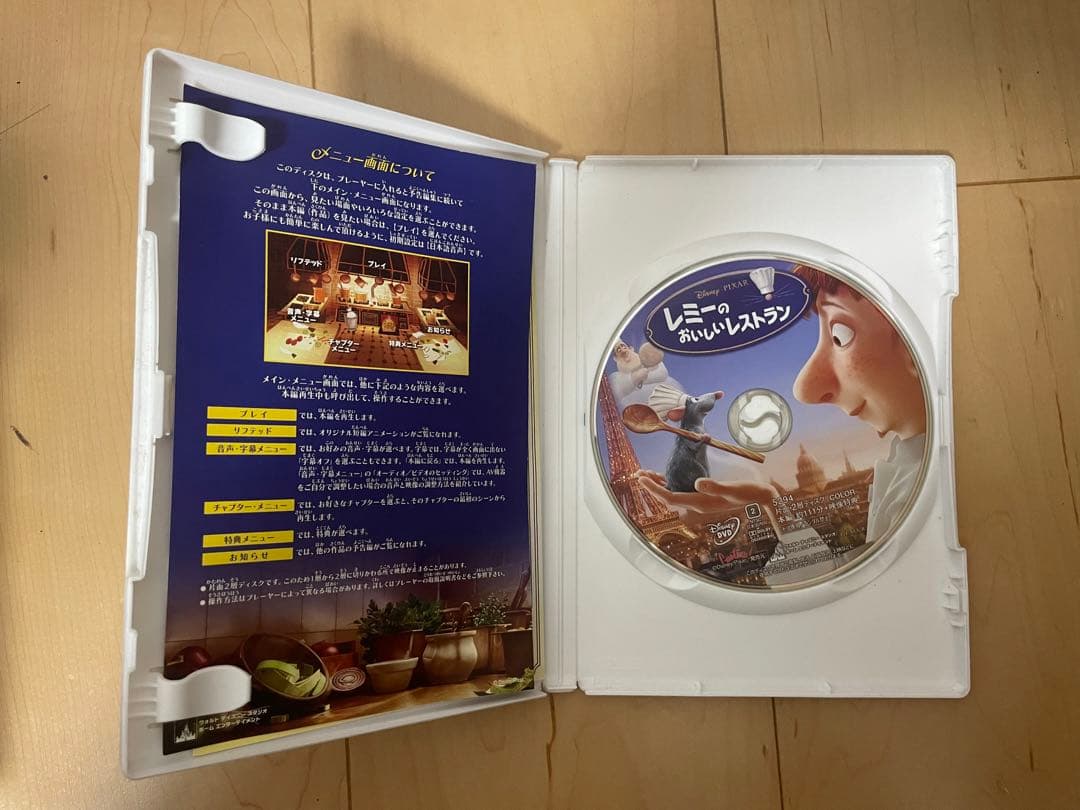 ディズニーDVDまとめ売り