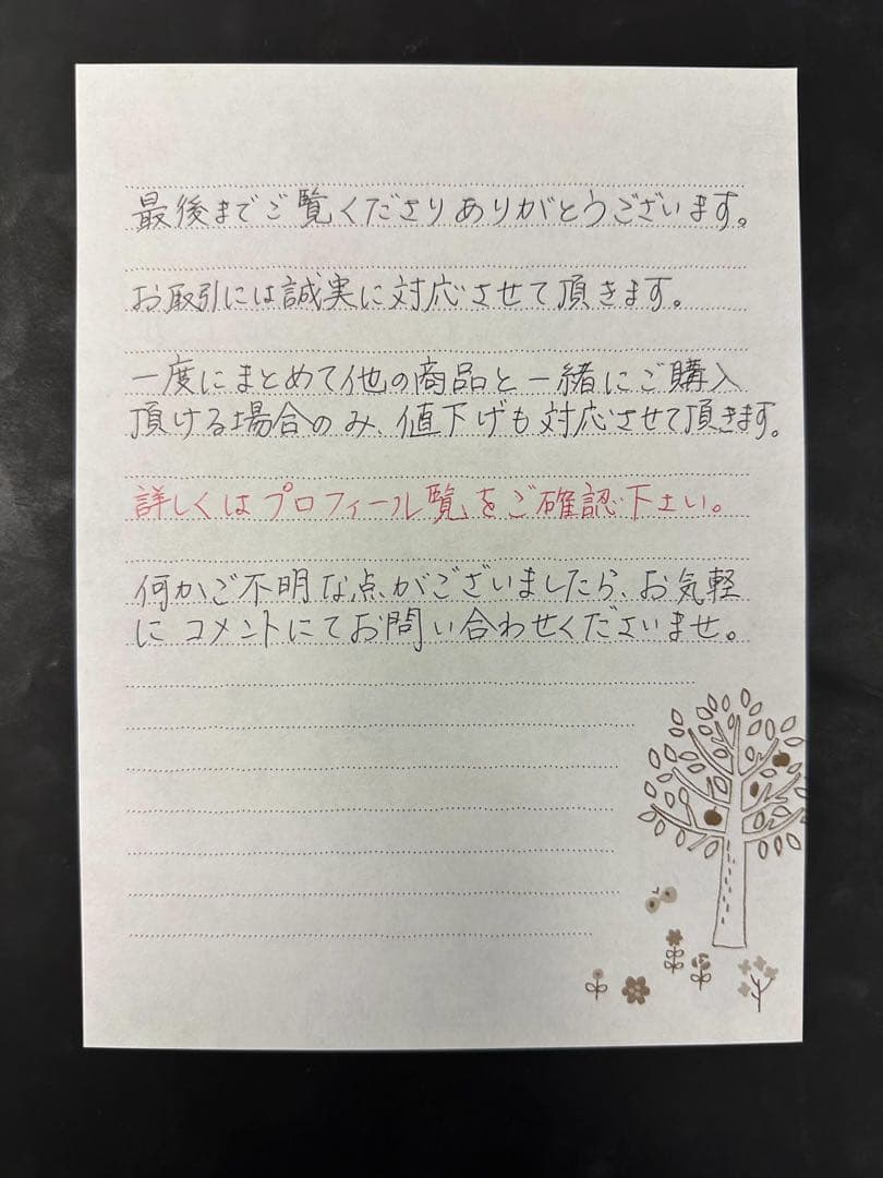 離婚弁護士 DVD-BOX 3点まとめ売り〈計12枚組〉【動作確認済み】