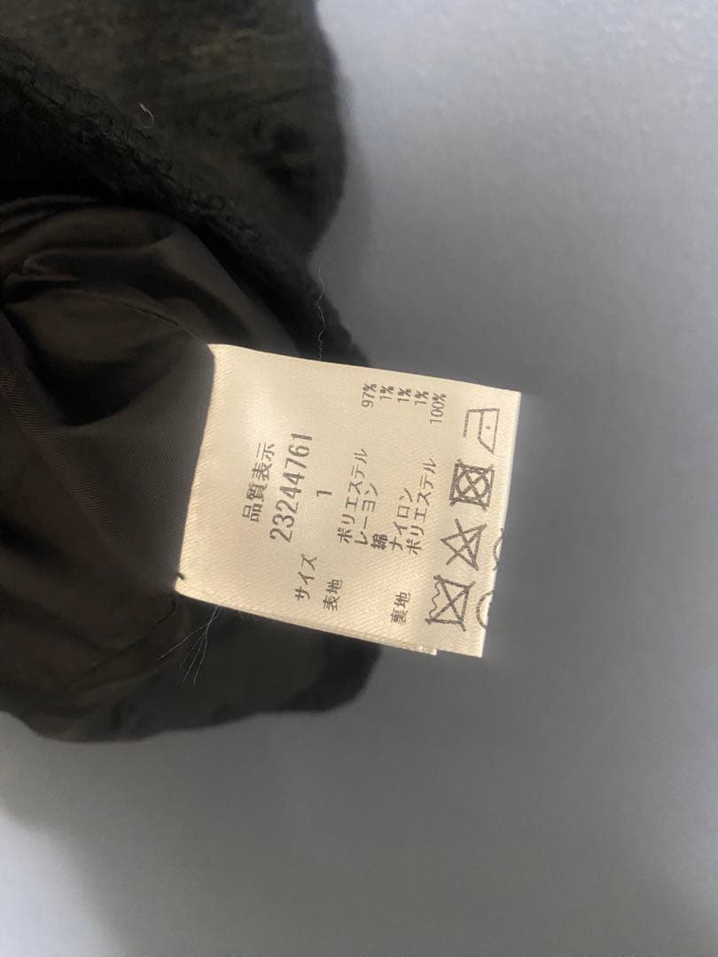 アプワイザー　パール　ウエストシェイプジレ　ツイード