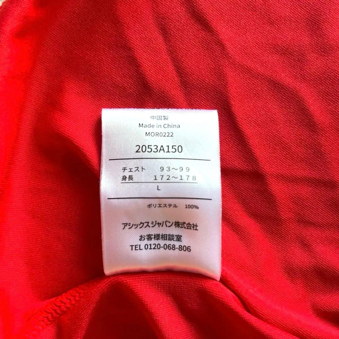 【最終値下げ】バレーボール日本代表 応援Tシャツ高橋藍 Lサイズ