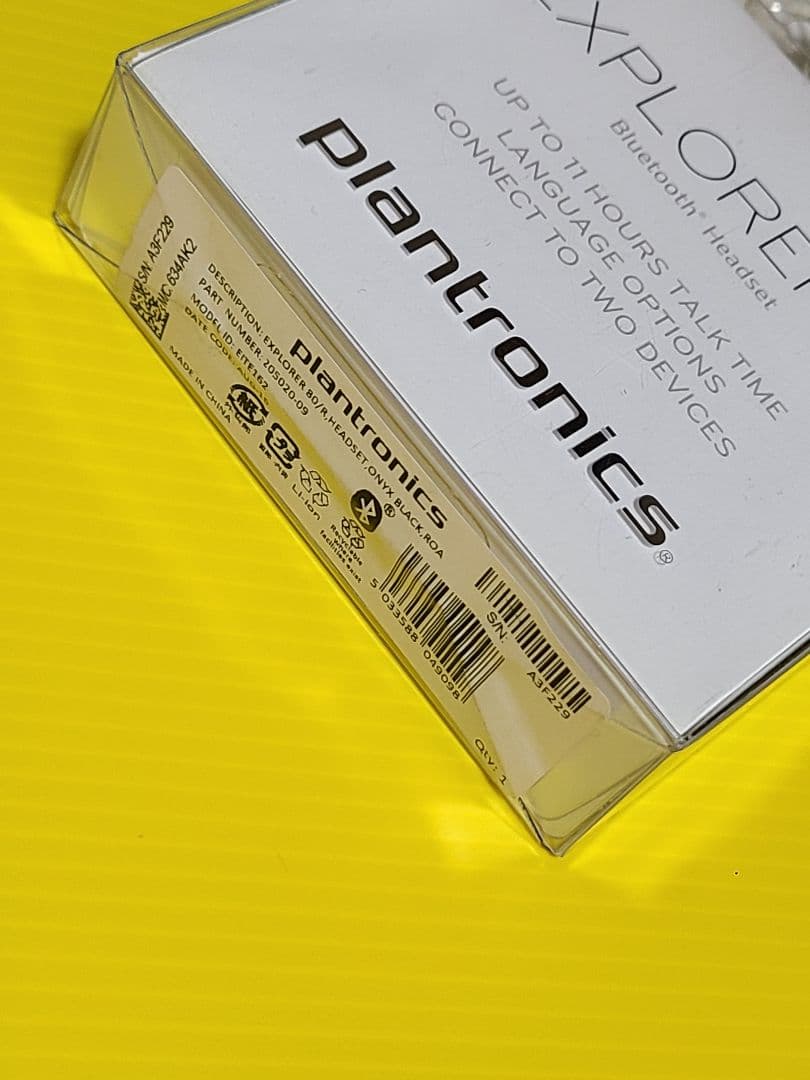 Plantronics Explorer80 プラントロニクス エクスプローラー