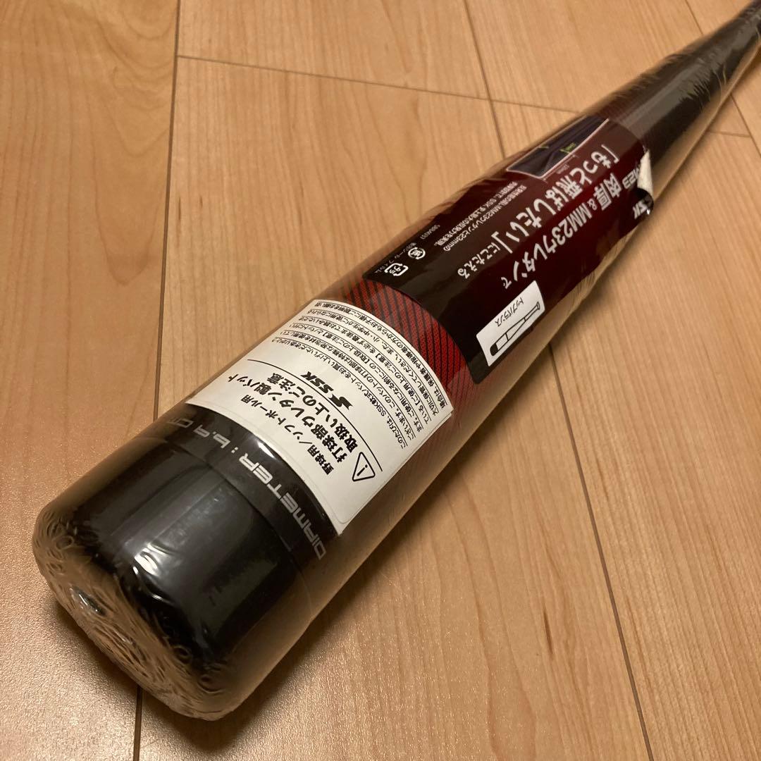 新品 SSK MM23 軟式バット トップバランス 83cm 700g平均