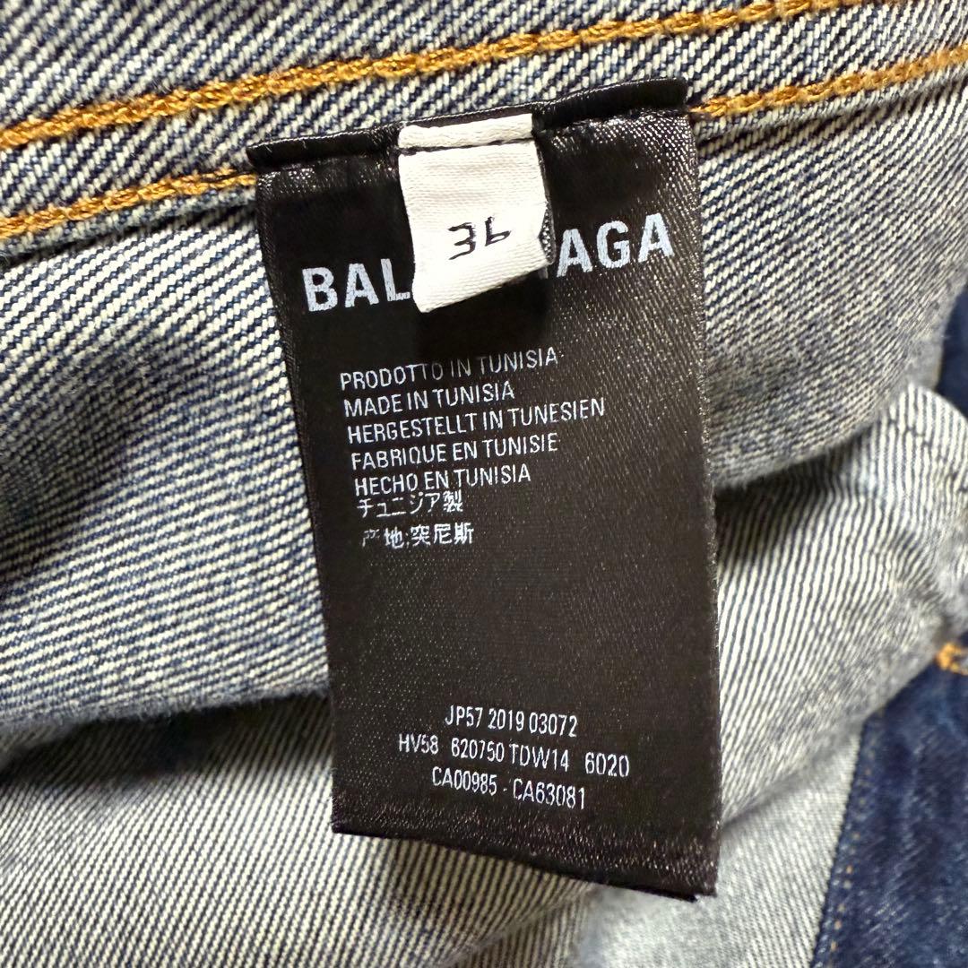 BALENCIAGA バックロゴデニムジャケット ダークブルー