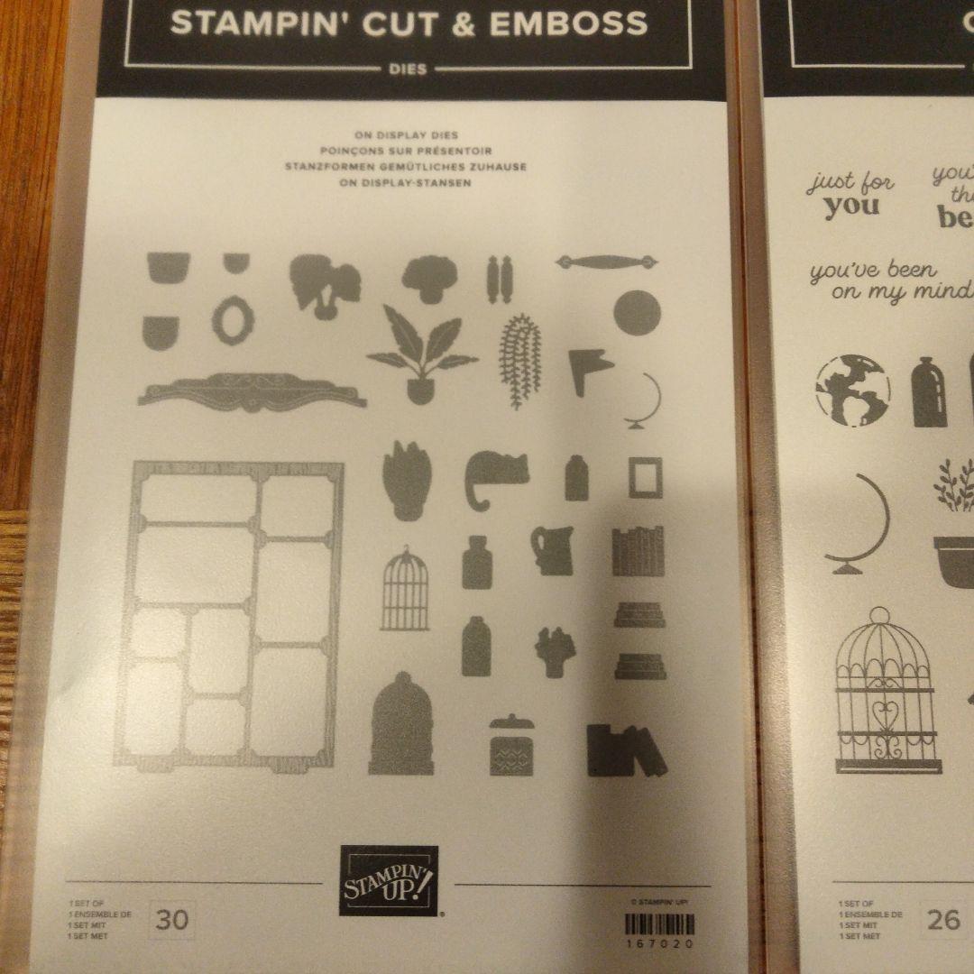 新作未使用♡STAMPIN' CUT & EMBOSS & ON DISPLAY