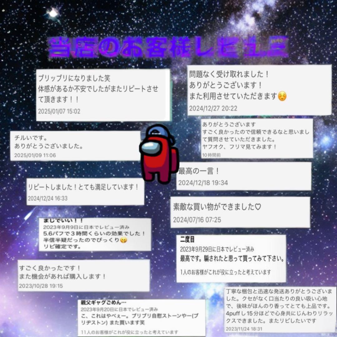 高品質liquid0.5ml