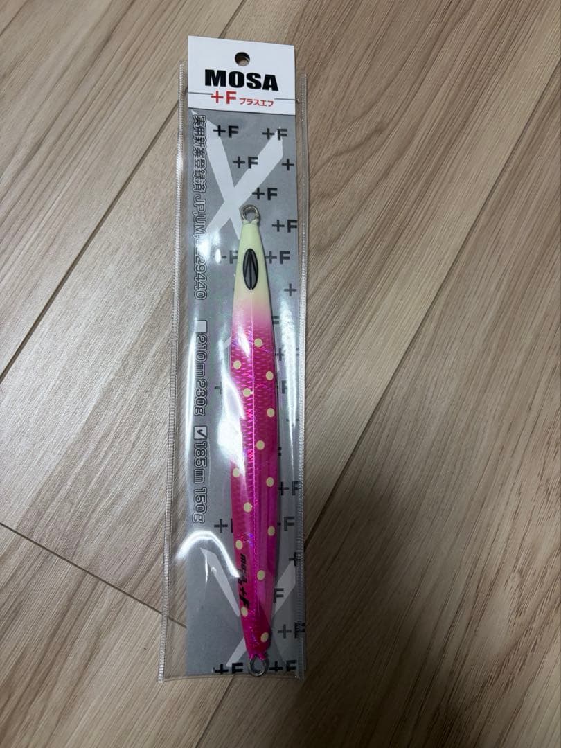 サミーズ 猛者 MOSA ＋F 150g 屯田オリカラ　ピンクG（グロー）ドット