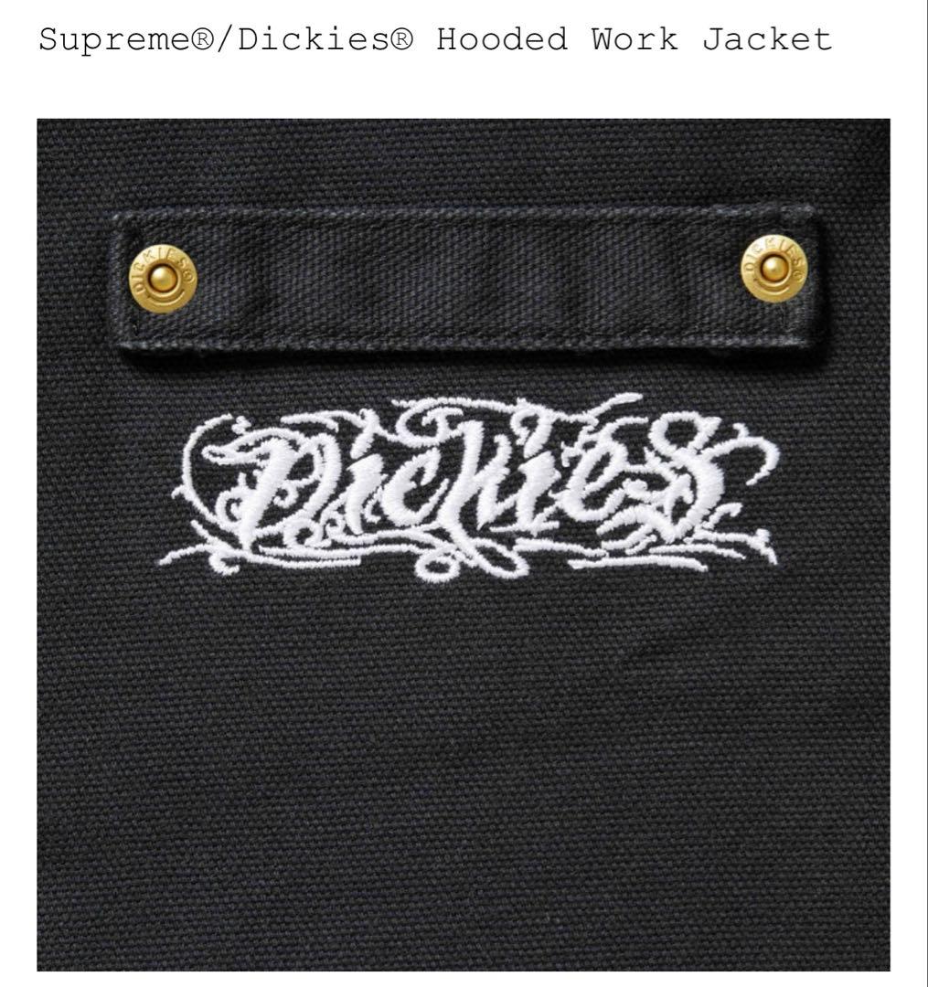 ジャケット・アウター Supreme x Dickies Hooded Work Jacket XL