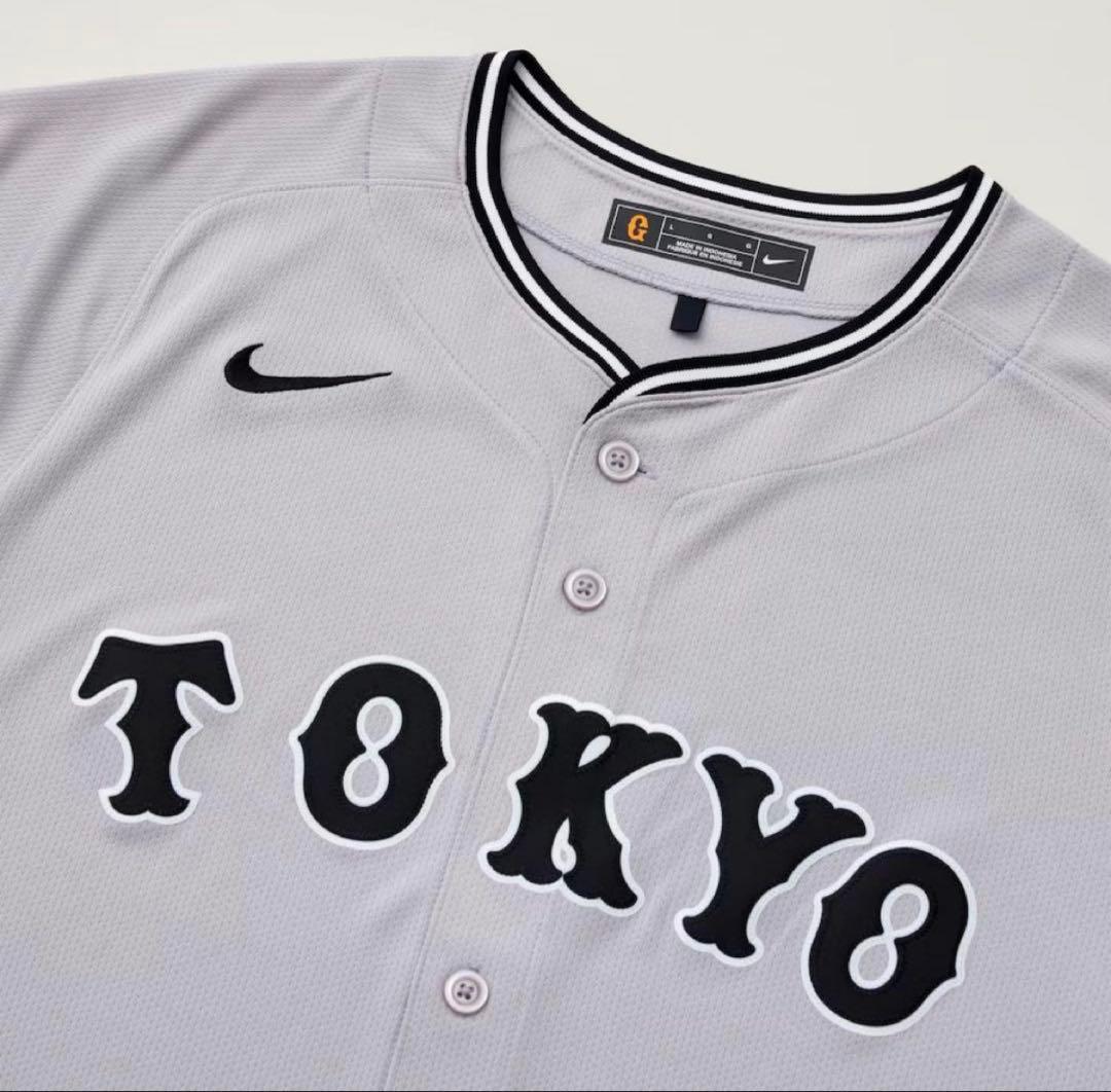 けんと読売ジャイアンツ 吉川尚輝 ビジターユニフォーム NIKE ナイキ