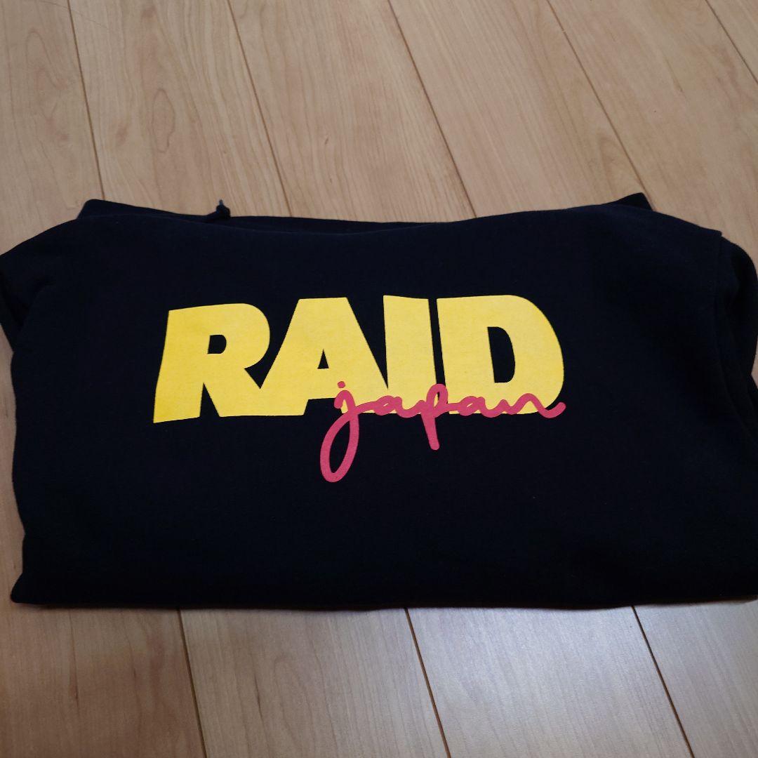 レイドジャパン バス釣り　BOX LOGO パーカー　黒
