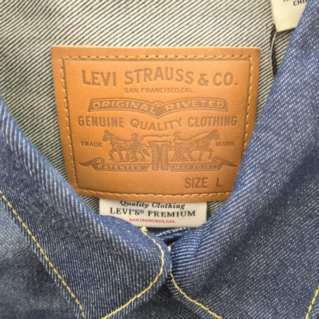 Levi's×ジャーナルスタンダード TYPE2デニムトラッカージャケット