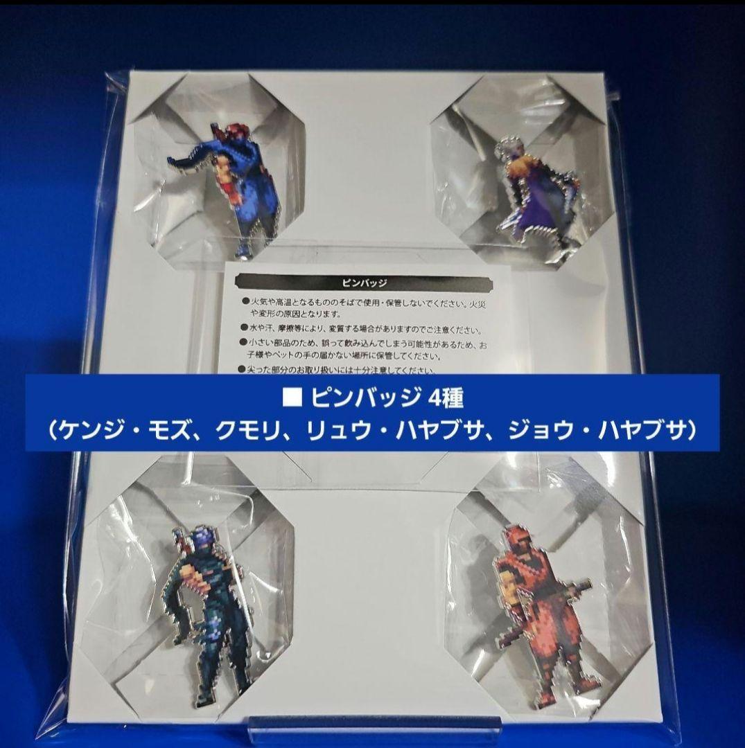 SWITCH NINJA GAIDEN Ragebound 特典付き 【新品】