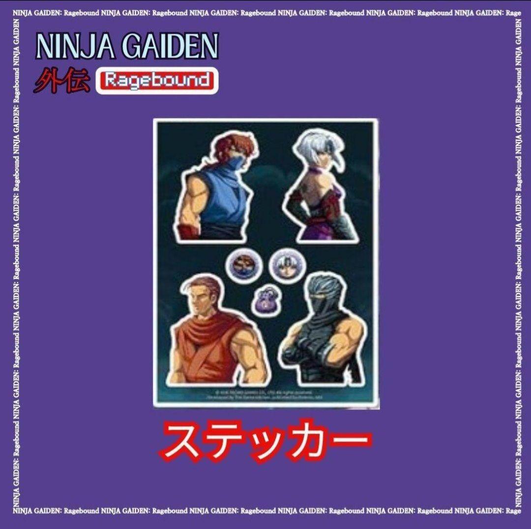 SWITCH NINJA GAIDEN Ragebound 特典付き 【新品】