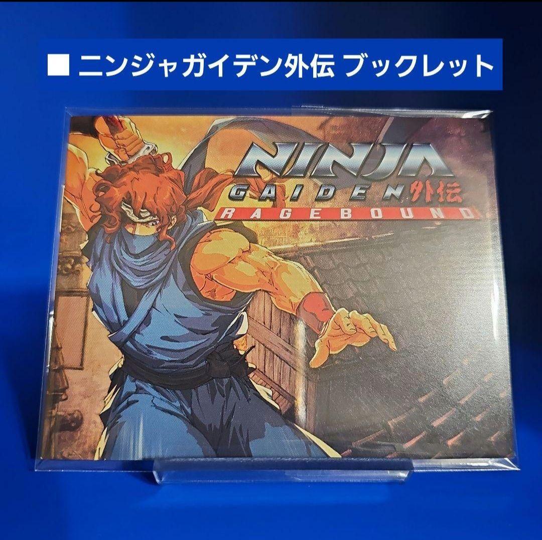 SWITCH NINJA GAIDEN Ragebound 特典付き 【新品】