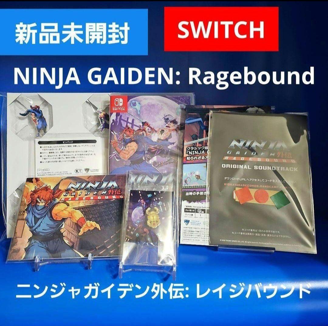 SWITCH NINJA GAIDEN Ragebound 特典付き 【新品】