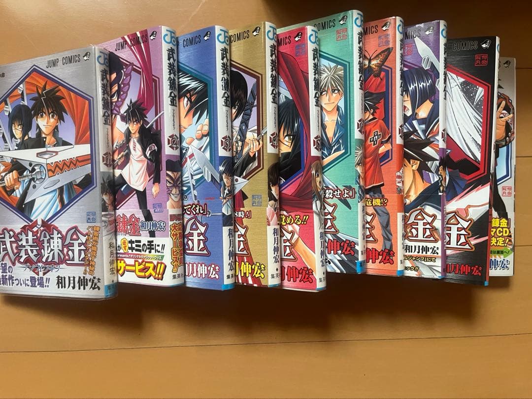 新品 武装錬金 DVD 全9巻＋予約先着特典+漫画全巻(全初版)