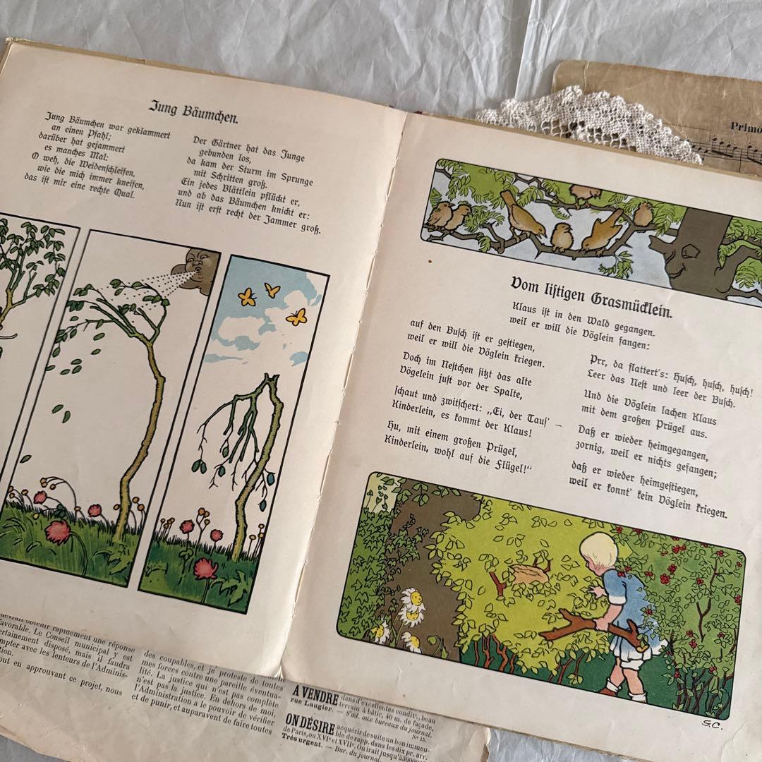 稀少アンティーク可愛い絵本caspariドイツ語　洋書ジャンクジャーナル古書