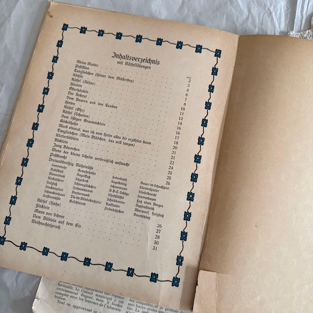 稀少アンティーク可愛い絵本caspariドイツ語　洋書ジャンクジャーナル古書