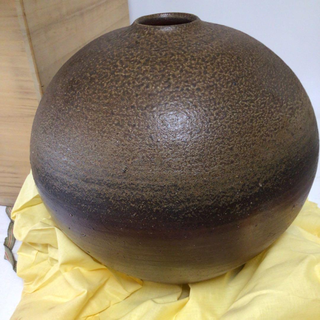 備前焼き　壺　印　刻印　大きい　高級　陶器の花瓶 ブラウン 球形 木箱付き