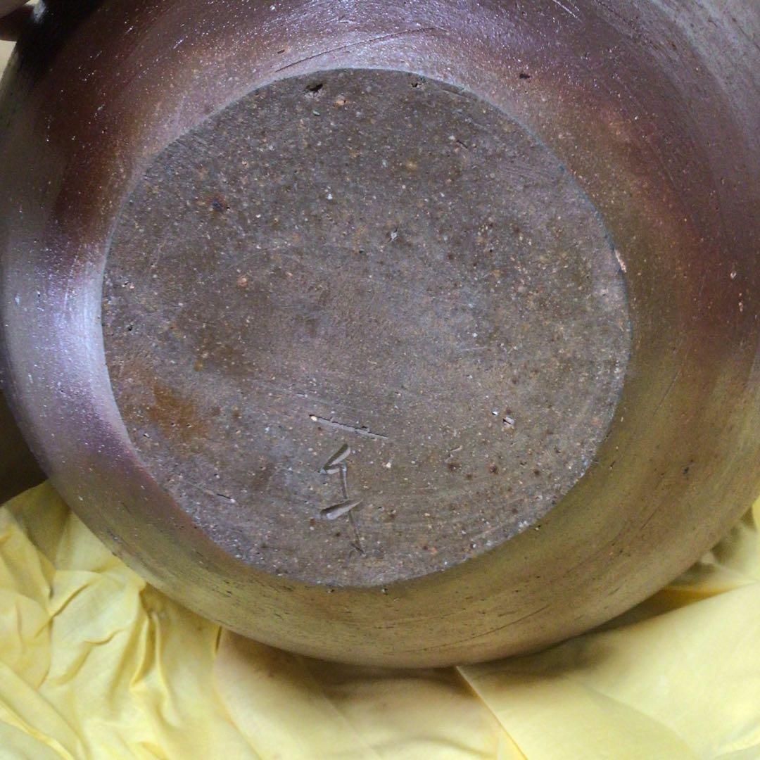 備前焼き　壺　印　刻印　大きい　高級　陶器の花瓶 ブラウン 球形 木箱付き