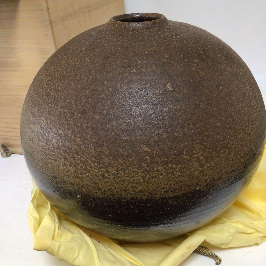 備前焼き　壺　印　刻印　大きい　高級　陶器の花瓶 ブラウン 球形 木箱付き