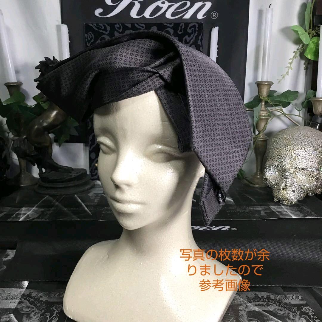 ロエン ROEN シルク 100％ グレー ブラック ネクタイ