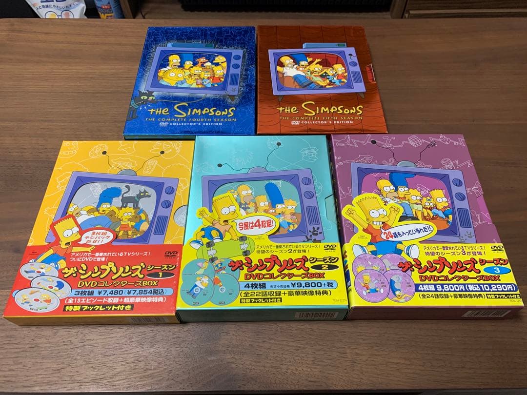 ザ・シンプソンズ シーズン1〜10 DVDコレクターズBOX