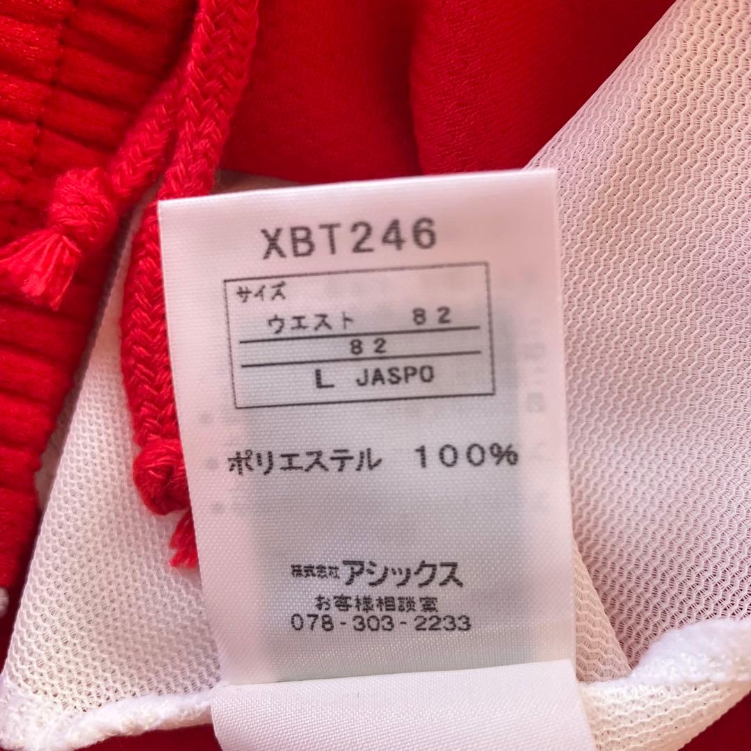 ASICS　アシックス　バスケ　セットアップジャージ　上下セット　NBA　L