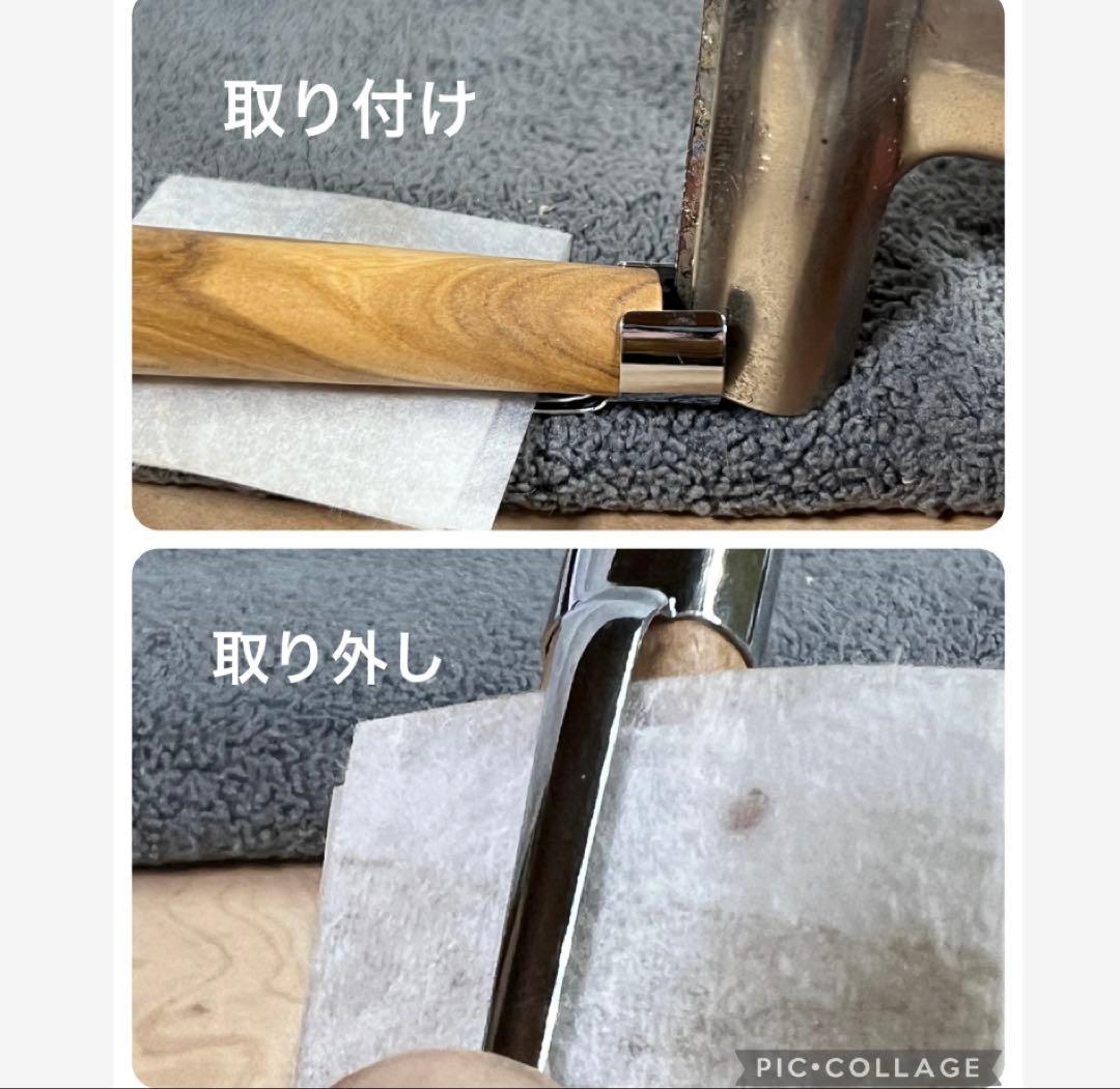 236タモ　超低重心溝つき　Φ11ステンレス　細め