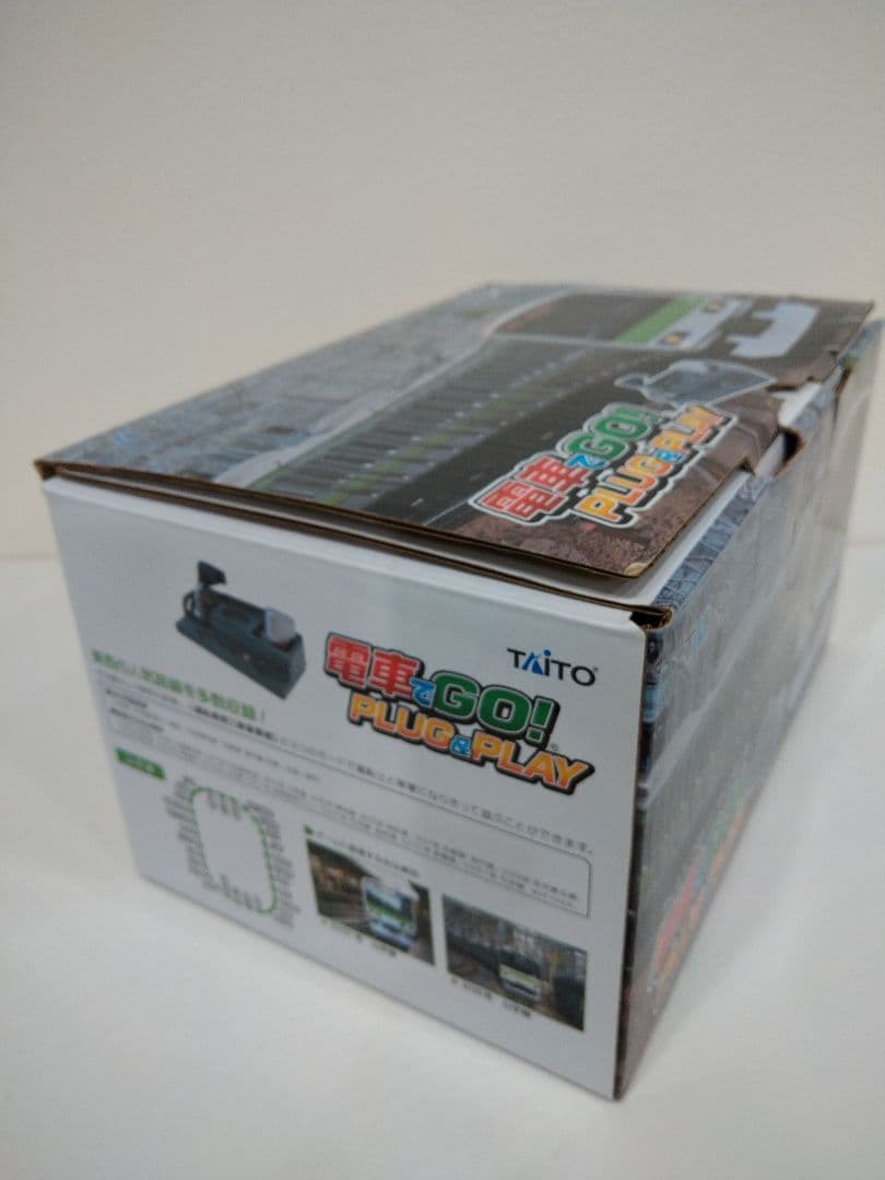 電車でGO! PLUG&ケーブル付き