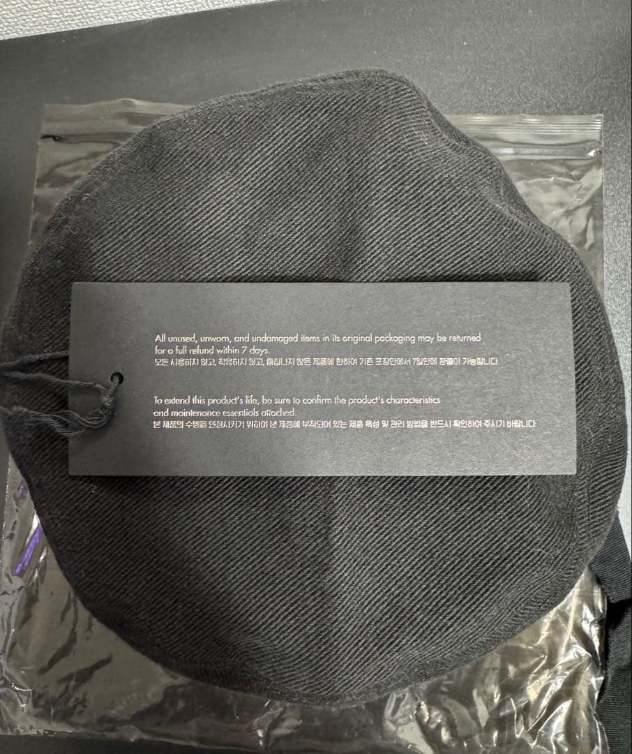 帽子 PEACEMINUSONE PMO COTTON BUCKET HAT