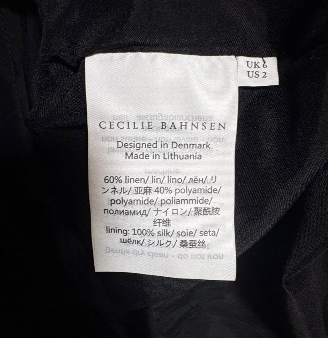CECILIE BAHNSEN BETH DRESS セシリーバンセンUK6