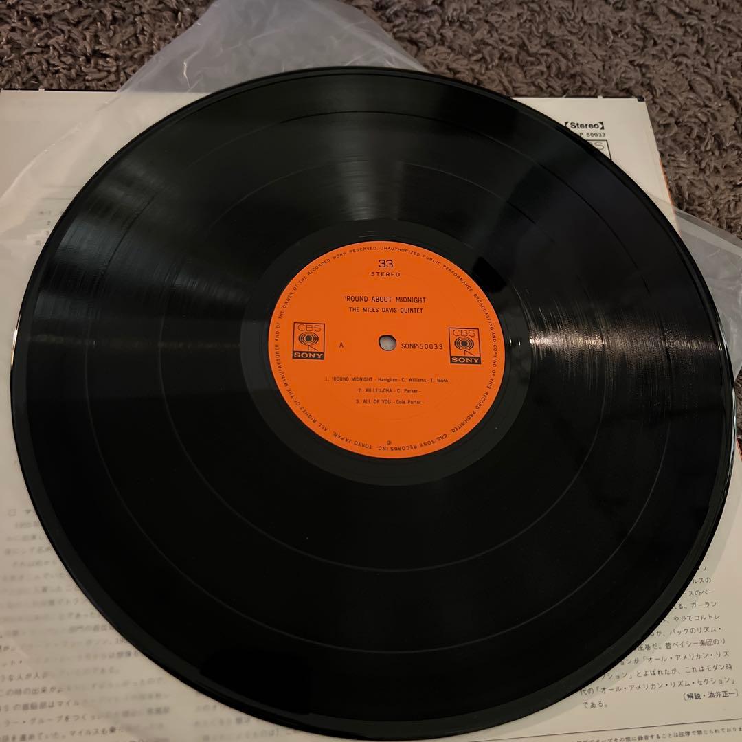 洋楽 MILES DAVIS 'ROUND ABOUT MIDNIGHT LP