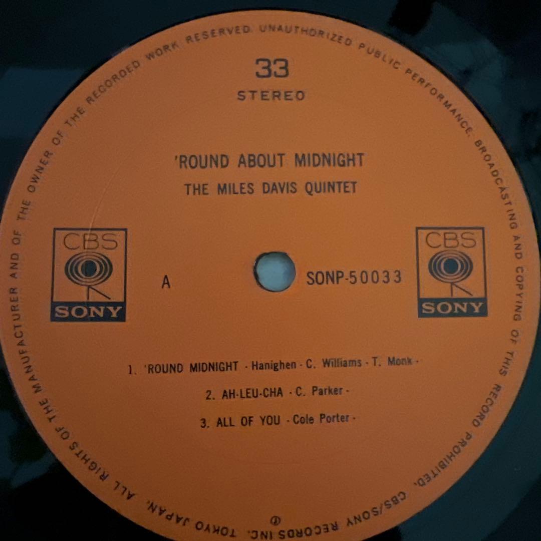 洋楽 MILES DAVIS 'ROUND ABOUT MIDNIGHT LP