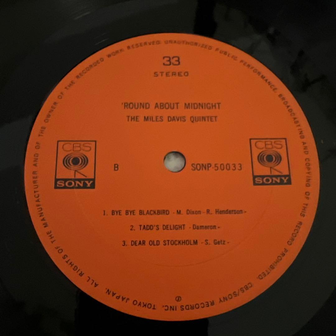 洋楽 MILES DAVIS 'ROUND ABOUT MIDNIGHT LP