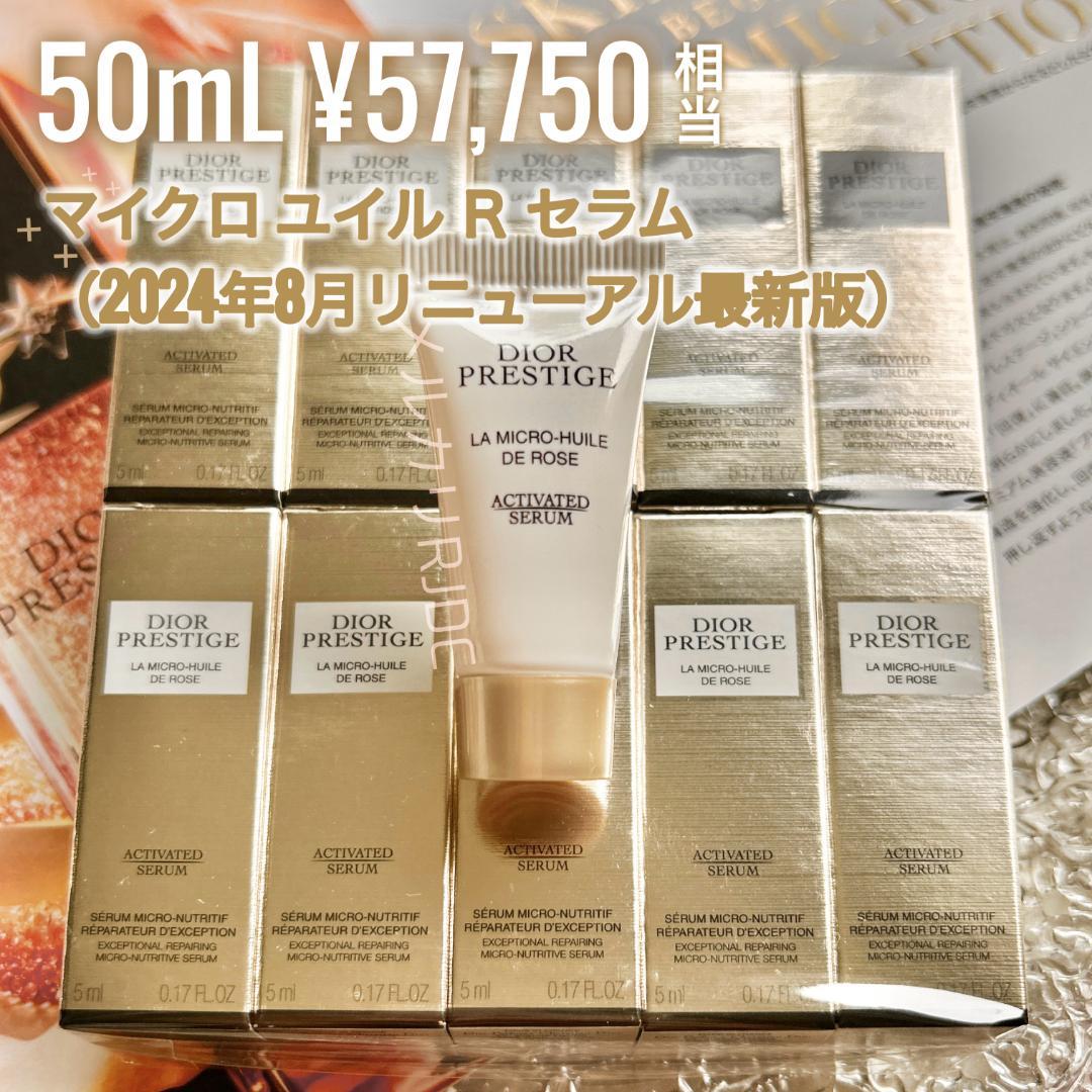 フェイスクリーム pdy