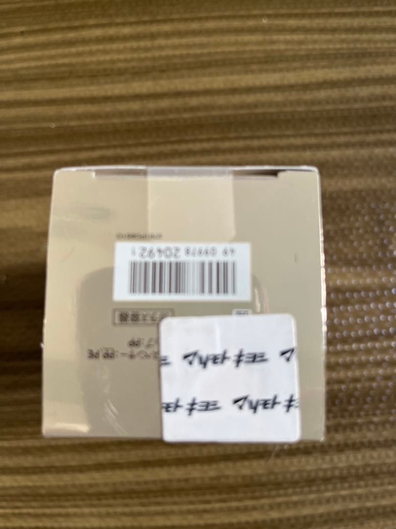 新品★未開封★本体　ELIXIR エリクシール ザ セラム aa