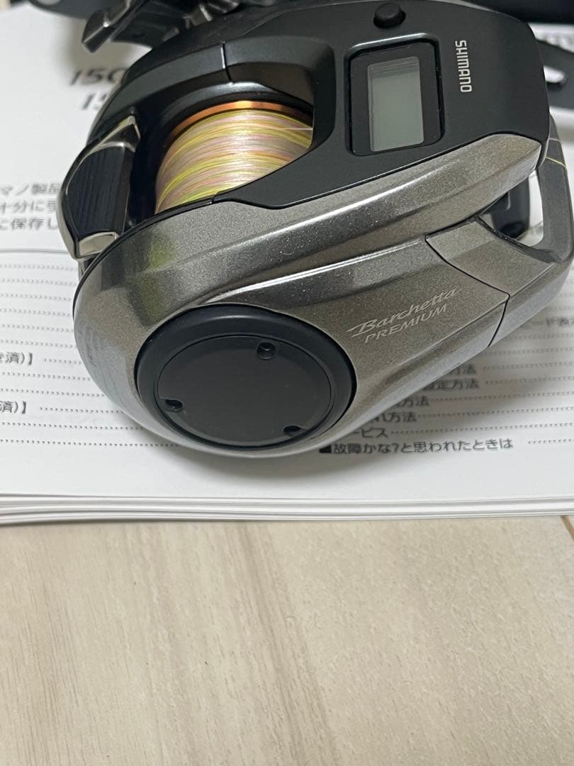 シマノ 24 バルケッタ プレミアム 150DHXG 左ハンドル ダブルハンドル