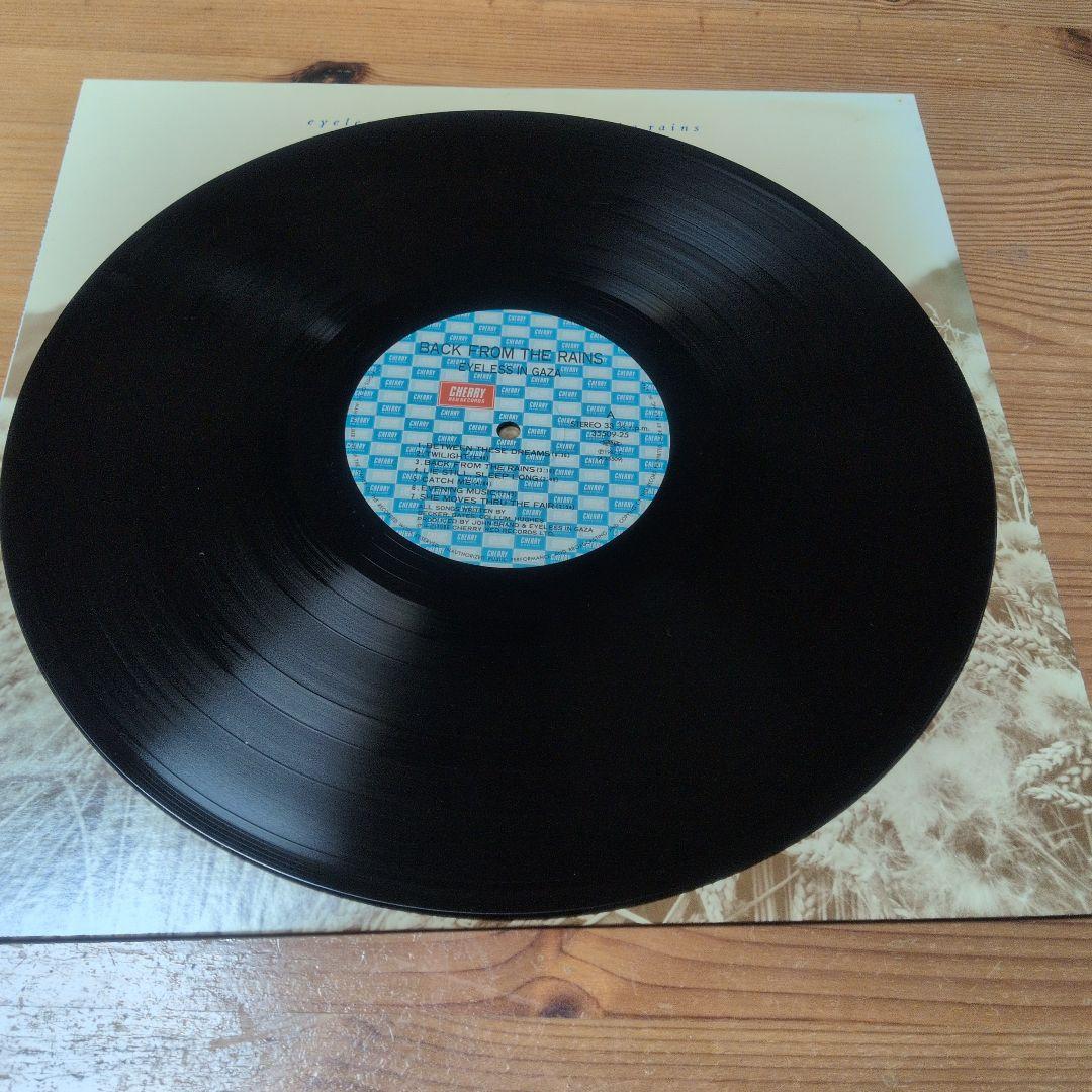 【4枚セット】UKインディ/ネオアコ名盤LP 帯付/12インチ EBTG他