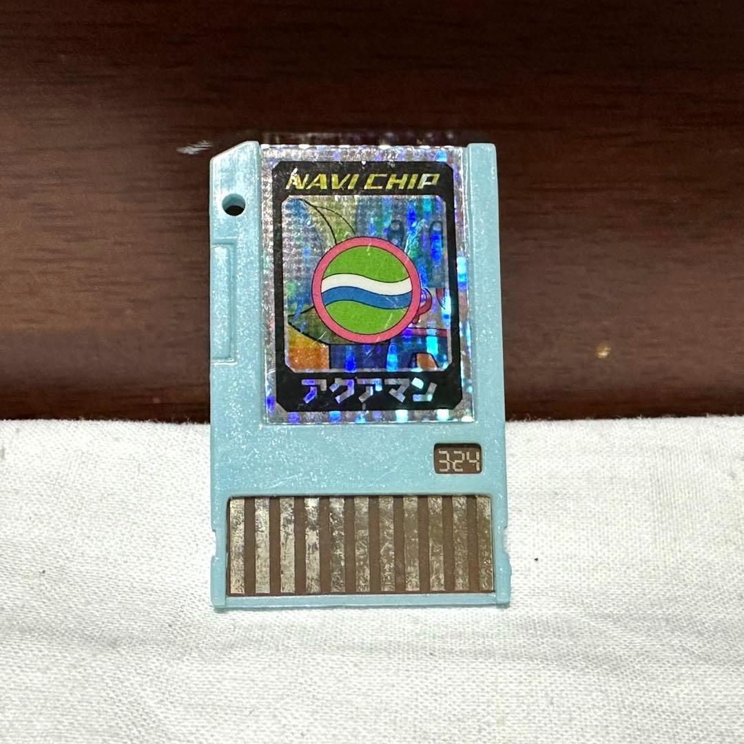 ロックマンエグゼ　ナビチップ　ファイアマン　ウインドマン　アクアマン　まとめ売り