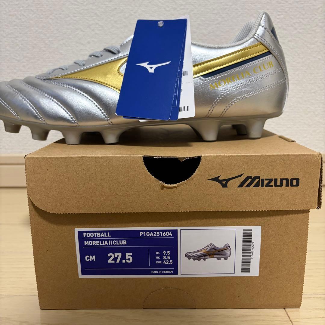海外限定 モレリア 2 クラブ 27.5cm 新品 ミズノ MORELIA