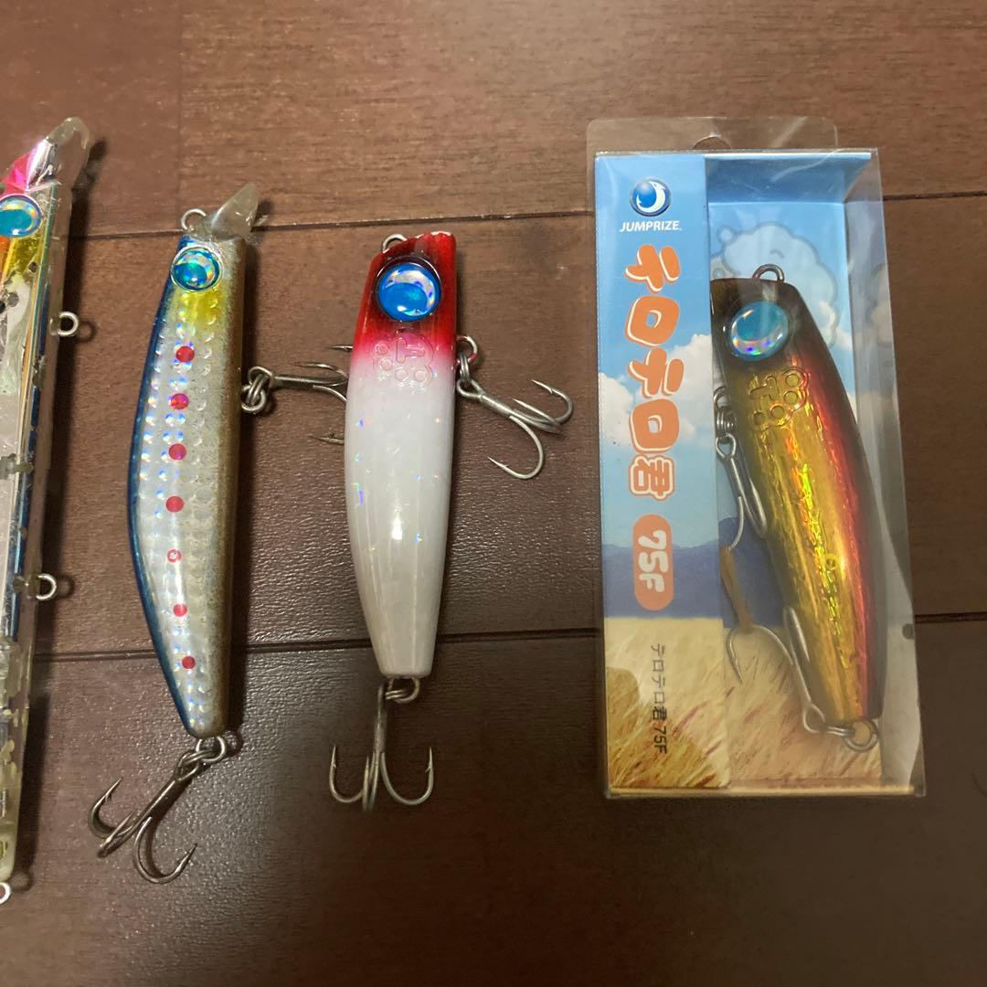 テロテロ君75F ロウディ130F サーフェスウイング147F 他