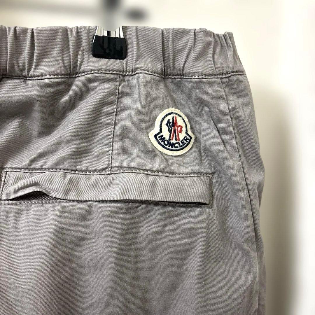 Moncler カーゴパンツ　46 XLサイズ　メンズ　モンクレール　難あり