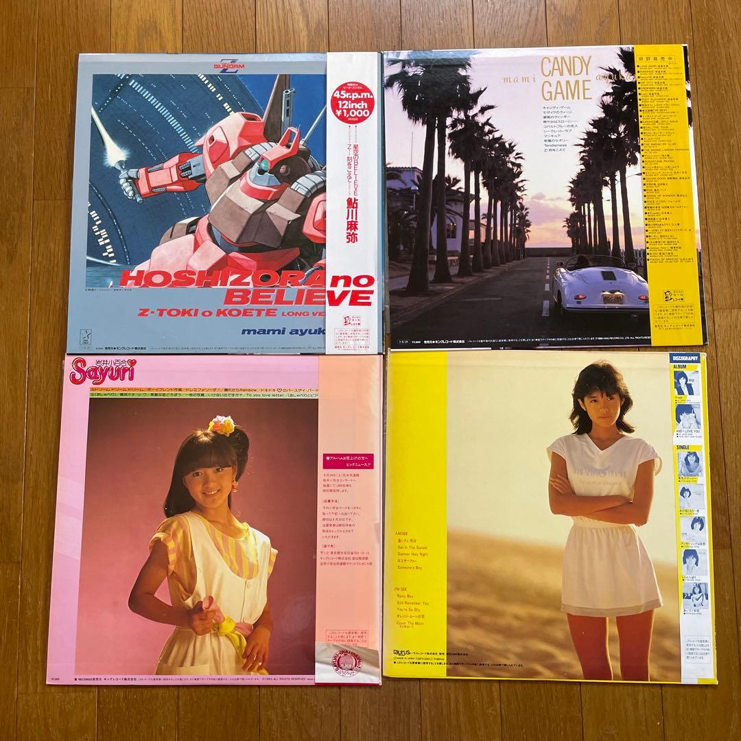 邦楽レコードコレクション　12枚まとめ売り