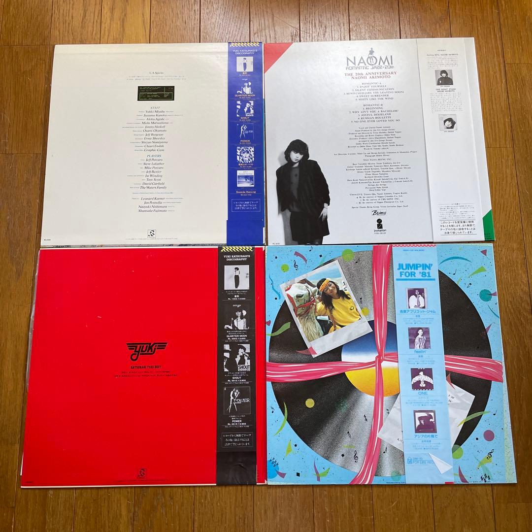 邦楽レコードコレクション　12枚まとめ売り