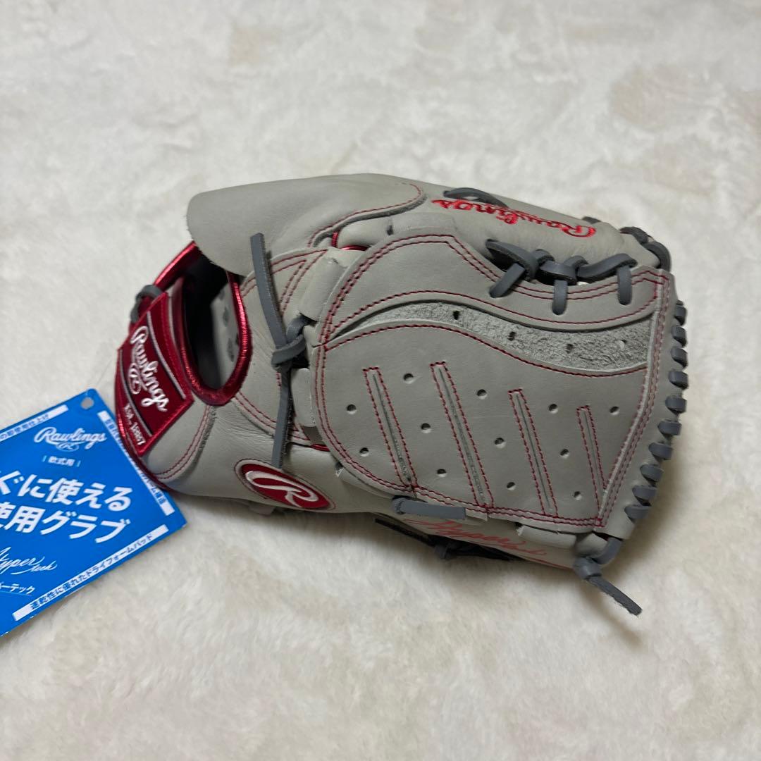 ローリングス　一般軟式　投手用　ハイパーテック　新品未使用　即使用可能