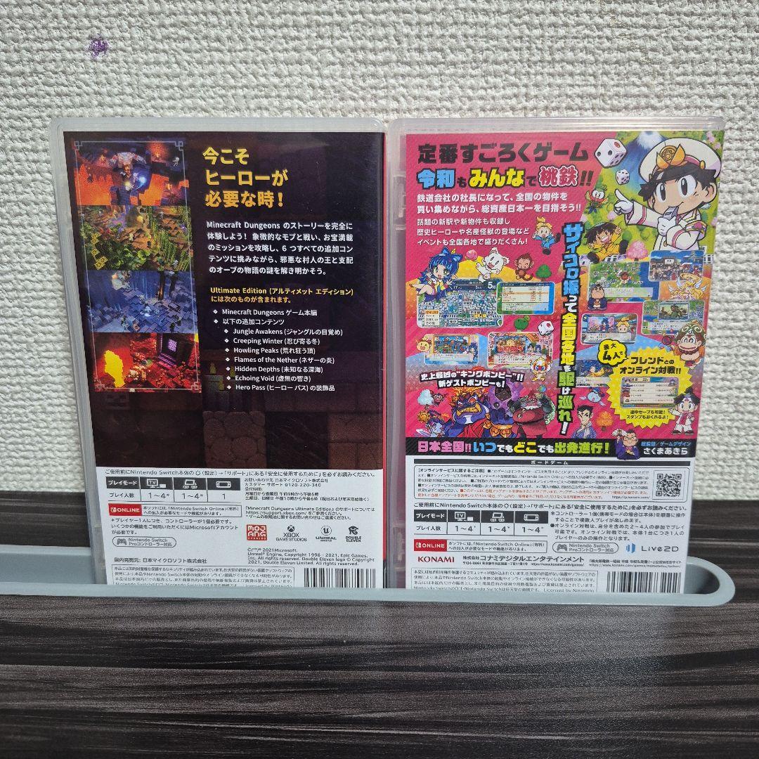モト　桃太郎電鉄　Minecraft　Switchソフトセット